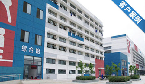 苏州市体育运动学校